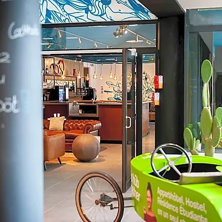 Hotel Apparthotel Le Hueb Grenoble